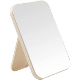 Pacoar Cade - Inch Desktop Makeup Mirror Princess Table Desk Wall Hanging Dual Purpose Square Makeup Mirror Glass - Khaki