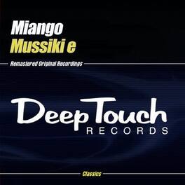 Miango - Mussiki E - CD5 MAXI-SINGLE