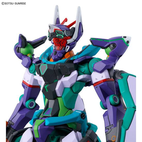 BANDAI NAMCO Entertainment Gundam Bandai Hobby HGGQ 1/144 #8 GFreD