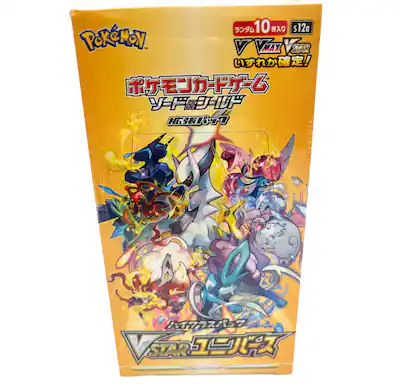 Pokémon TCG: Sword & Shield High Class Pack VSTAR Universe Booster Pokémon TCG: Sword & Shield High Class Pack VSTAR Universe Booster