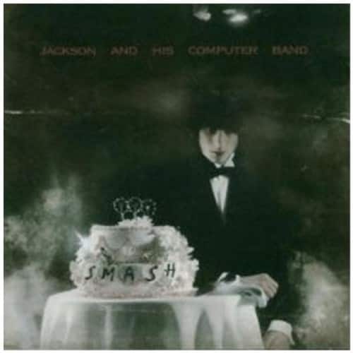 Jackson Fourgeaud - Smash   - COMPACT DISCS [CD] price history on PriceWatchPro