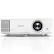 Front. BenQ - TH585 1080p DLP Projector - White.