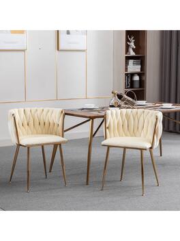 Trinkets Crazed - Upholstered Velvet Dining Chairs Set Of 2, Modern Living Room Chair, Mid-Century Accent Side Chair - Ivory