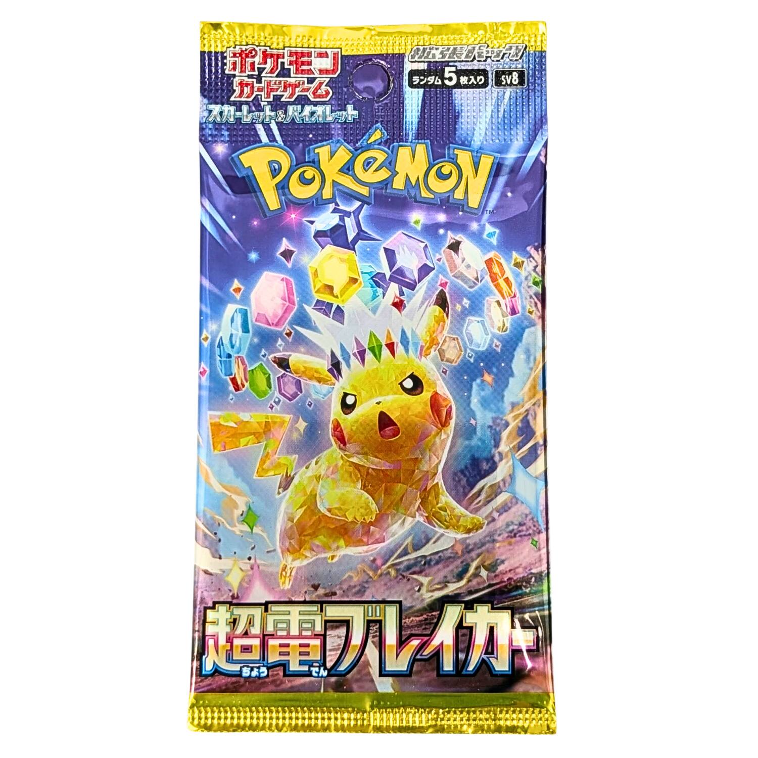 K 5 Sv8 Pokémon
