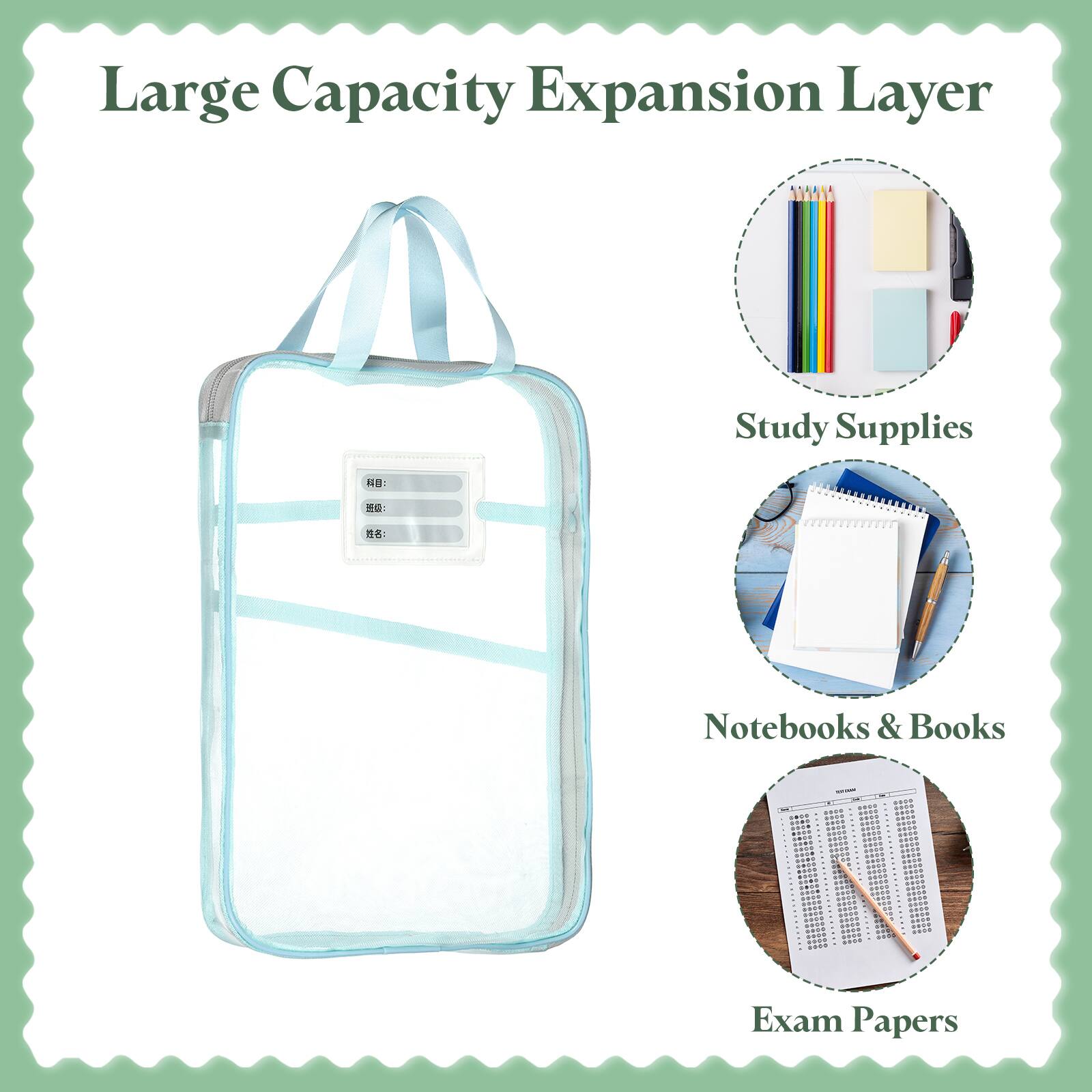 Large Capacity Expansion Layer

Study Supplies

Notebooks & Books

Exam Papers