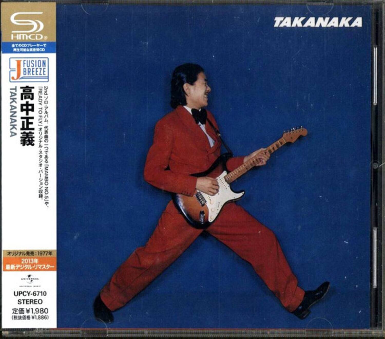 Masayoshi Takanaka - Takanaka   - COMPACT DISCS [CD]