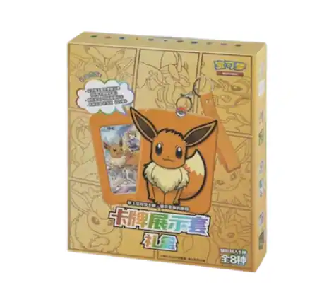 pokemon gift card - Best Buy pokemon gift card - Best Buy