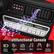 Multifunctional Console
- Battery Display
- Charging Port
- FM Radio
- Music
- USB Port
- Wireless Connection
A a U V+ SOCKET B F