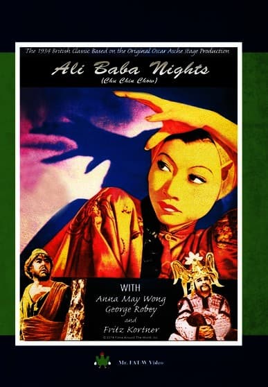 Ali Baba Nights (MOD) (DVD Movie) price history on PriceWatchPro