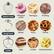 Balloon whisk
Whipped cream
Meringue
Frosting
Dough hook
Bread
Pizza
Pretzel
Paddle
Cake
Cookie
Mashed potato