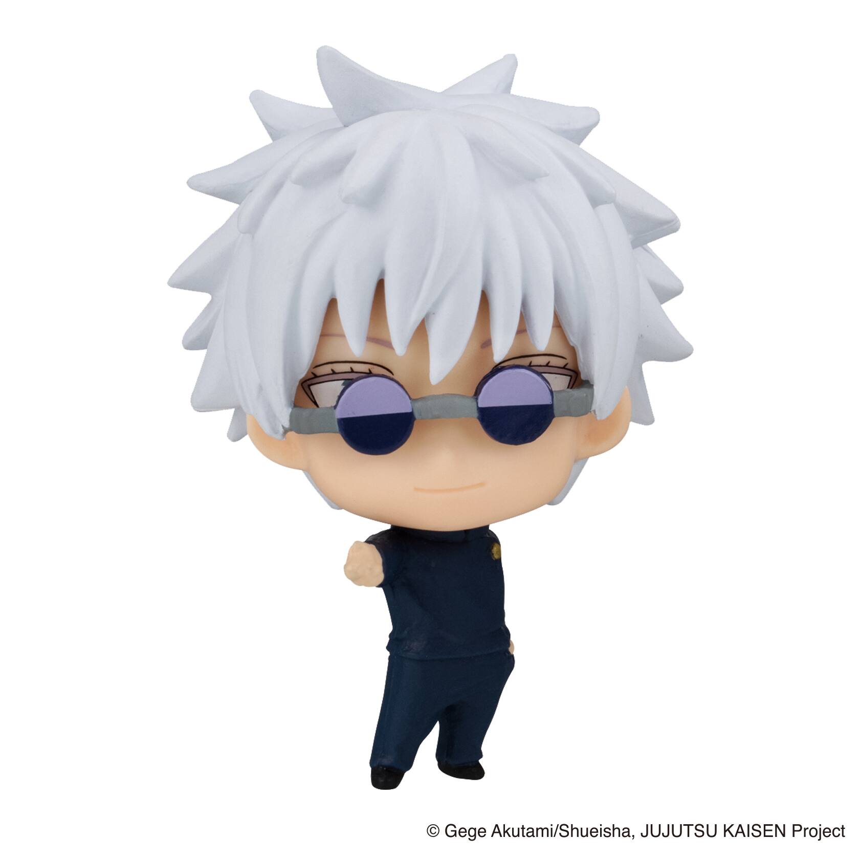 Gege Akutami/Shueisha, JUJUTSU KAISEN Project