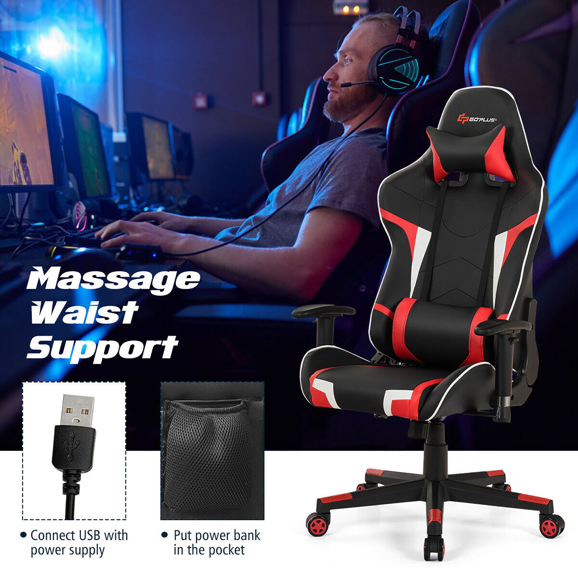 The image features a man sitting in a black and red gaming chair, with a massage waist support. The chair is accompanied by a power bank and a USB cable, which can be used to connect the power supply to the chair. The man appears to be focused on his gaming session, possibly using the massage waist support for added comfort and support during extended periods of gaming.