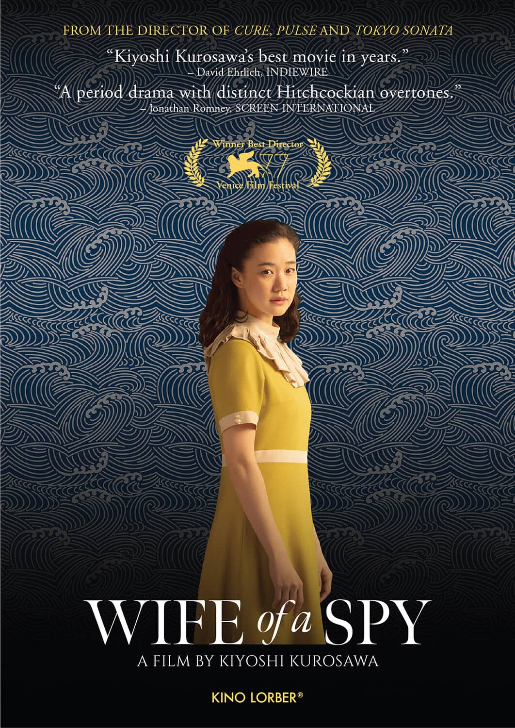 Wife of a Spy  - DVD