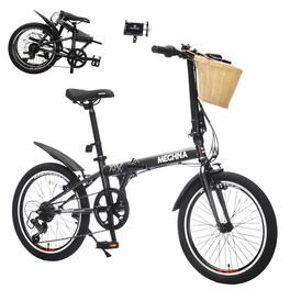 TinyHomie - 20 Inch Folding Bike with Basket Phone Holder and Fenders Steel Frame 6-Speed Dual V-Brake Portable Compact Bicycle - DARK GREY