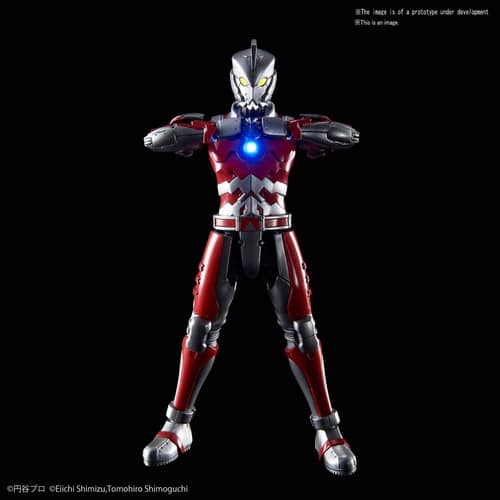 Ultraman Suit A, Bandai Figure-rise Standard 1/12 - COLLECTIBLES - Multicolor