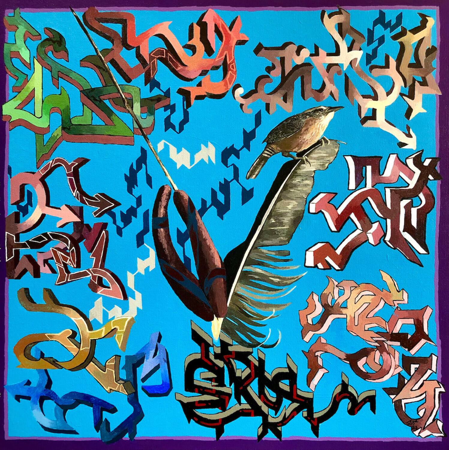 Front. Friendkerrek - Grilchy Party Favors Vol. 2: Letters From Tomorrow   - VINYL LP.