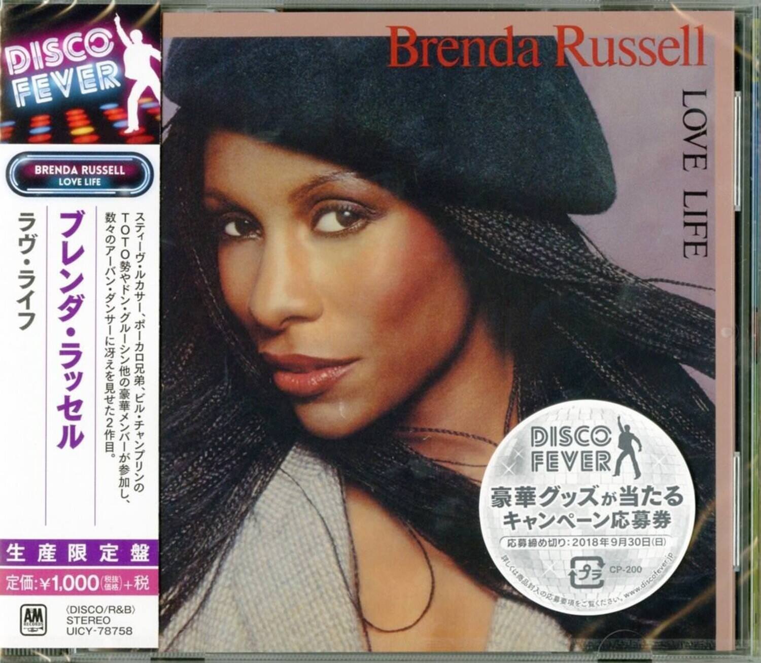 DISCO FEVER  
BRENDA RUSSELL  
LOVE LIFE  

Brenda Russell  
LOVE LIFE  

DISCO FEVER  
豪華グッズが当たるキャンペーン応募券  
応募締め切り：2018年9月30日(日)  

生産限定盤  
定価：¥1,000(税込)  
(DISCO/R&B)  
STEREO  
UICY-78758  

AM  
CP-200  
www.discofever.jp