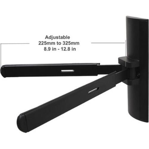Adjustable  
225mm to 325mm  
8.9 in - 12.8 in