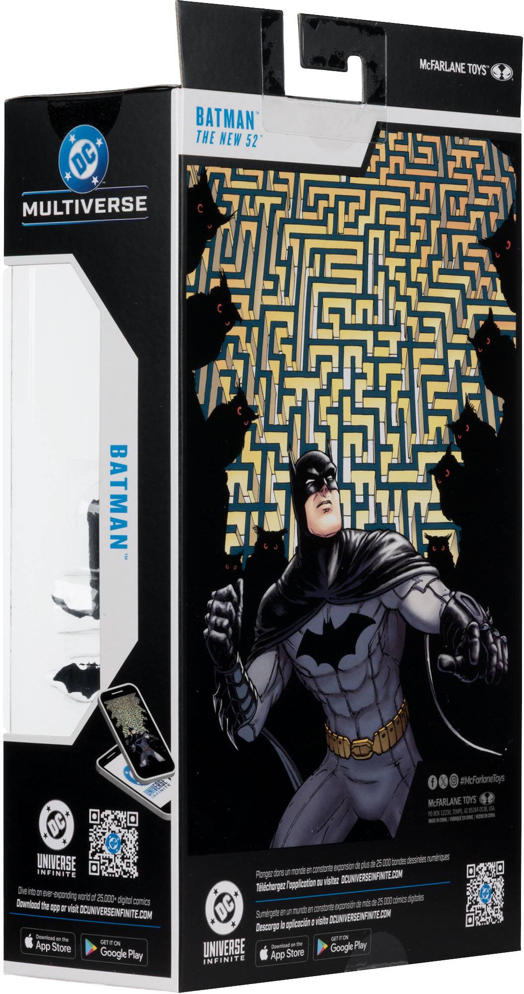 McFarlane Toys DC Multiverse Batman (The New 52) 7