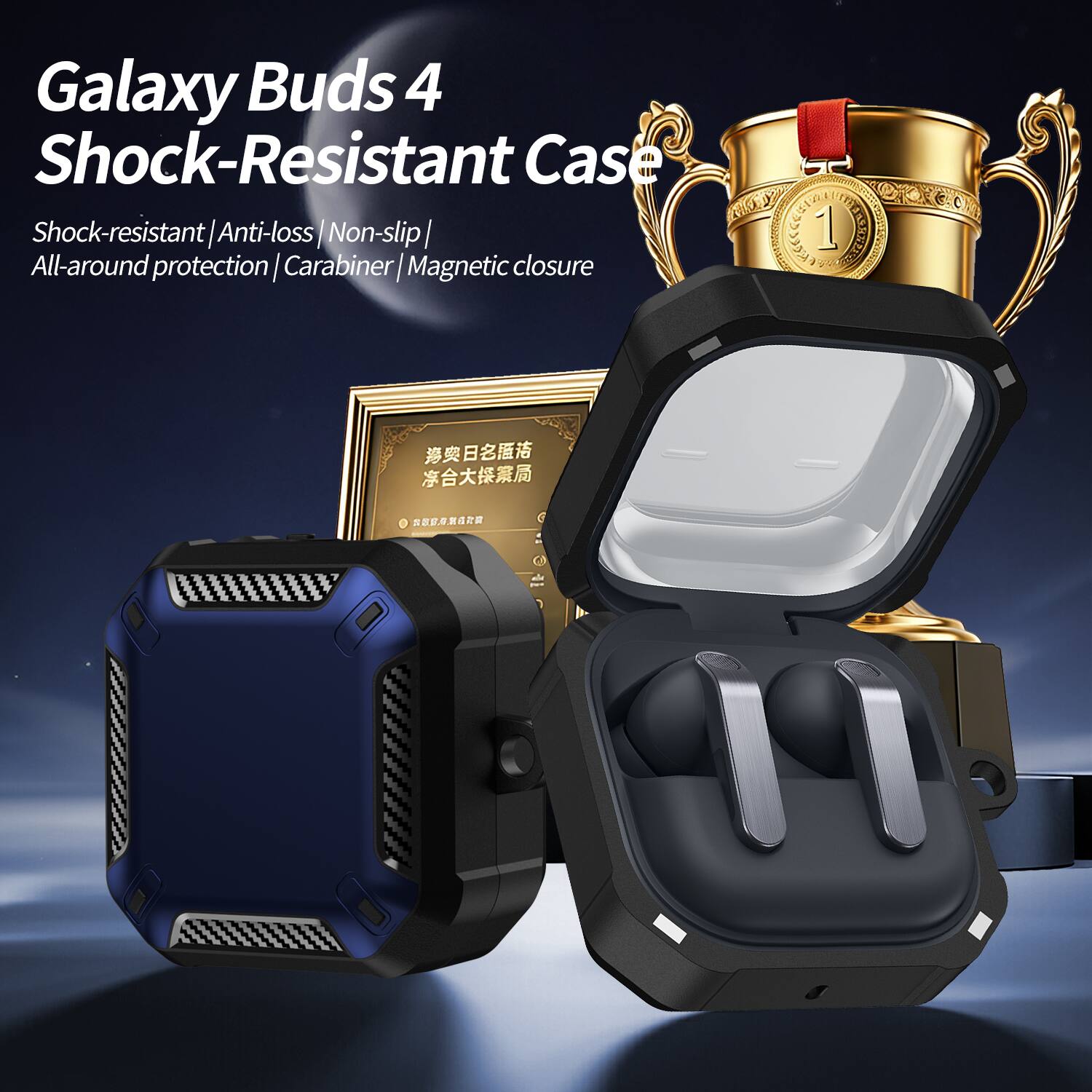 Galaxy Buds 4 Shock-Resistant Case

Shock-resistant | Anti-loss | Non-slip | All-around protection | Carabiner | Magnetic closure