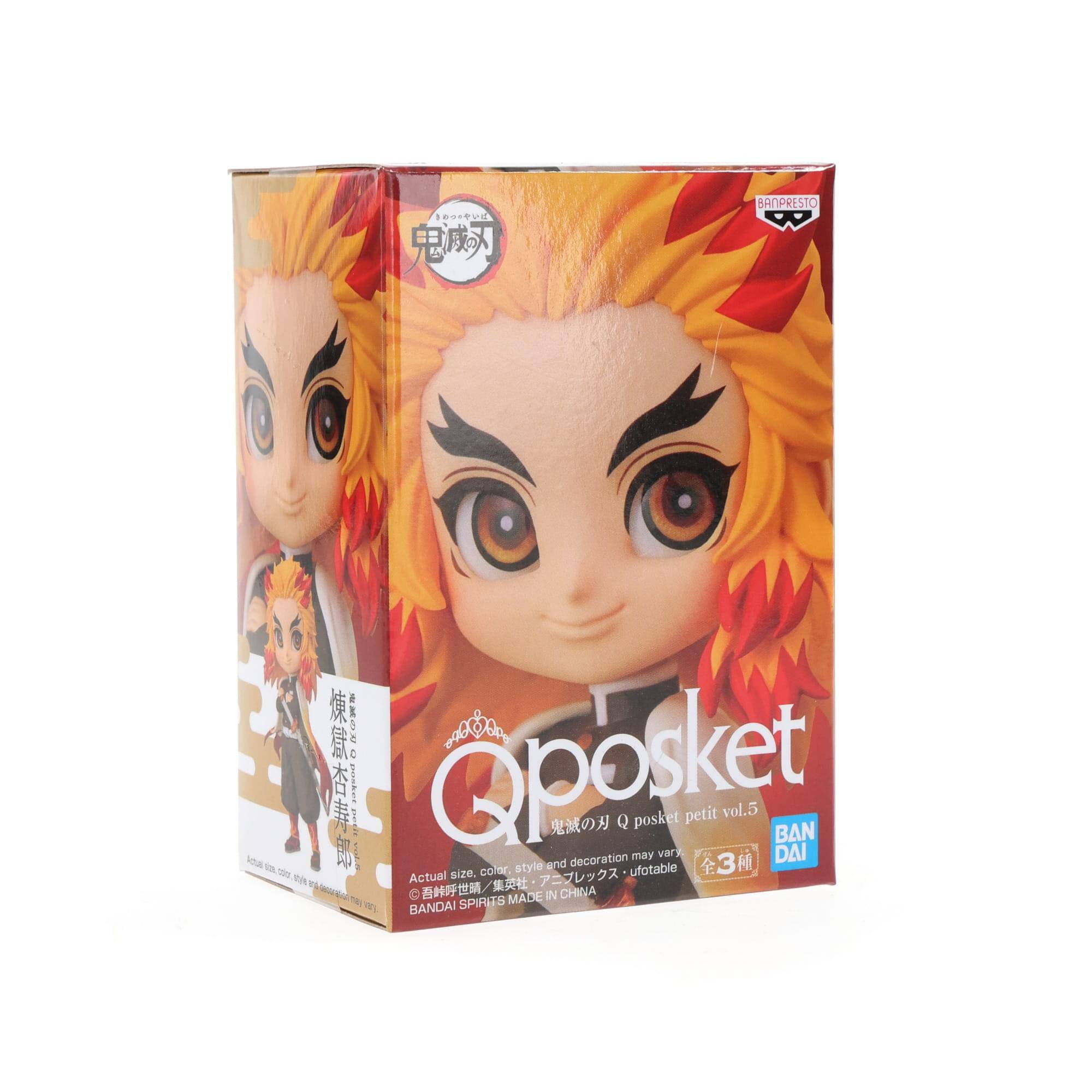 BANPRESTO RO C  
Qposket  
Q posket petit vol.5  
BAN DAI  
and decoration may vary  
Actual size, color, style  
MADE IN CHINA  
BANDAI SPIRITS