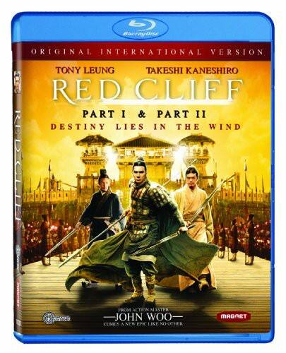 Front. Red Cliff   - BLU-RAY.