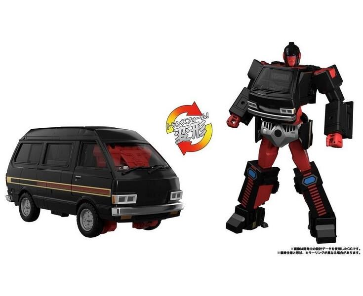Alt View 5. Transformers - MPG-11 DK-2 Guard | Transformers Masterpiece G.