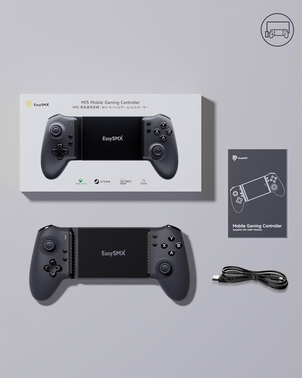 モバイル ゲーム コントローラー M15 Android iPhone15以降 モバイル ゲーム コントローラー M15 Android iPhone15以降 【公式通販】