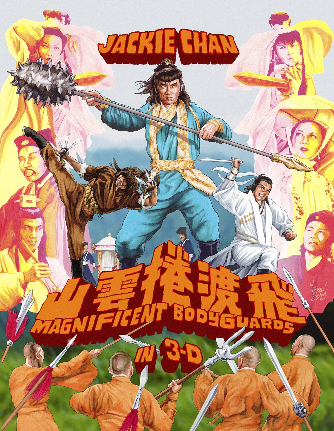 Front. Magnificent Bodyguards   - BLU-RAY.