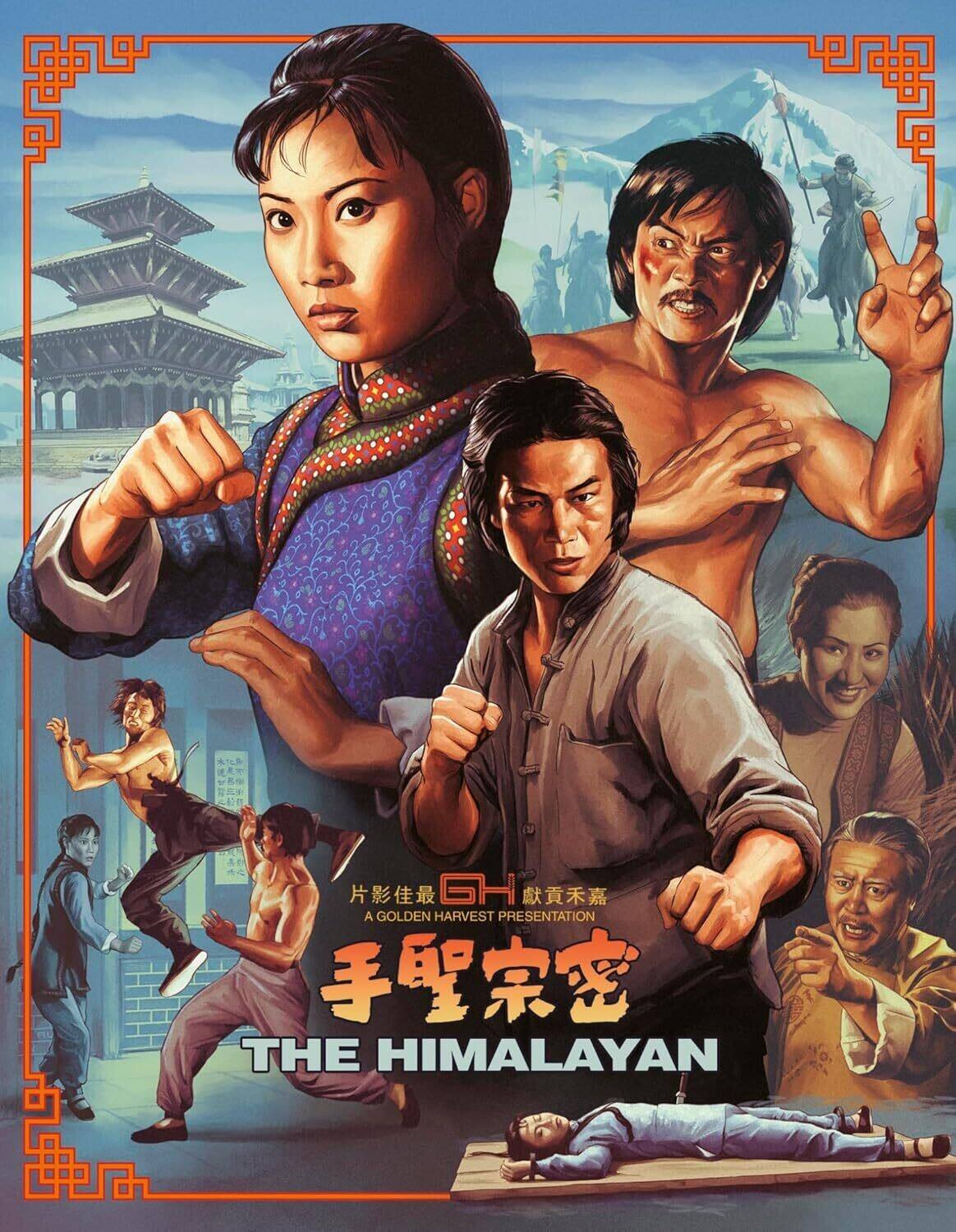 The Himalayan BLU RAY - Best Buy