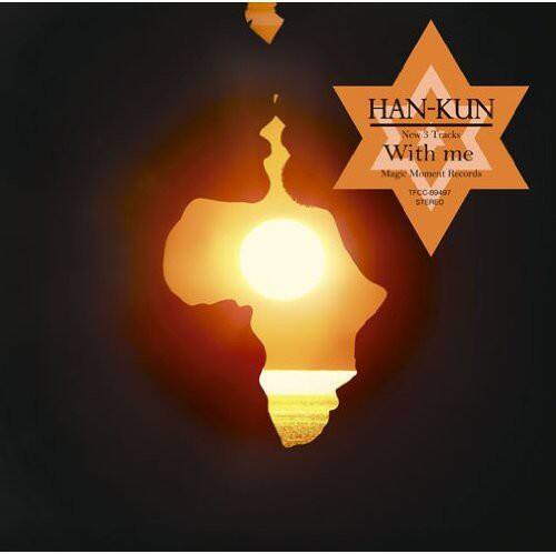 Han Kun - With Me   - CD SINGLE price history on PriceWatchPro