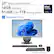 27" QHD 2560x1440 IPS
16GB Memory
512GB SSD + 1TB
Intel Core Ultra 7
Windows 11 Pro
Docking Station Included