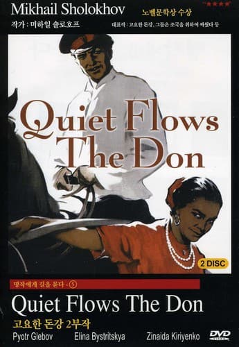 Quiet Flows the Don  - DVD