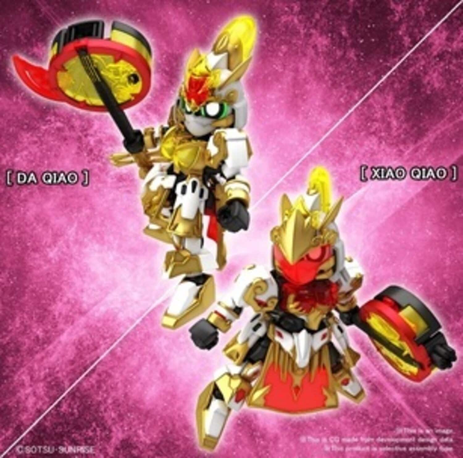 SD Gundam Sangoku Soketsuden #31 Gundam Artemie / Xiao Qiao Gn Archer, Bandai Spirits SD Gundam - COLLECTIBLES - Multicolor price history on PriceWatchPro
