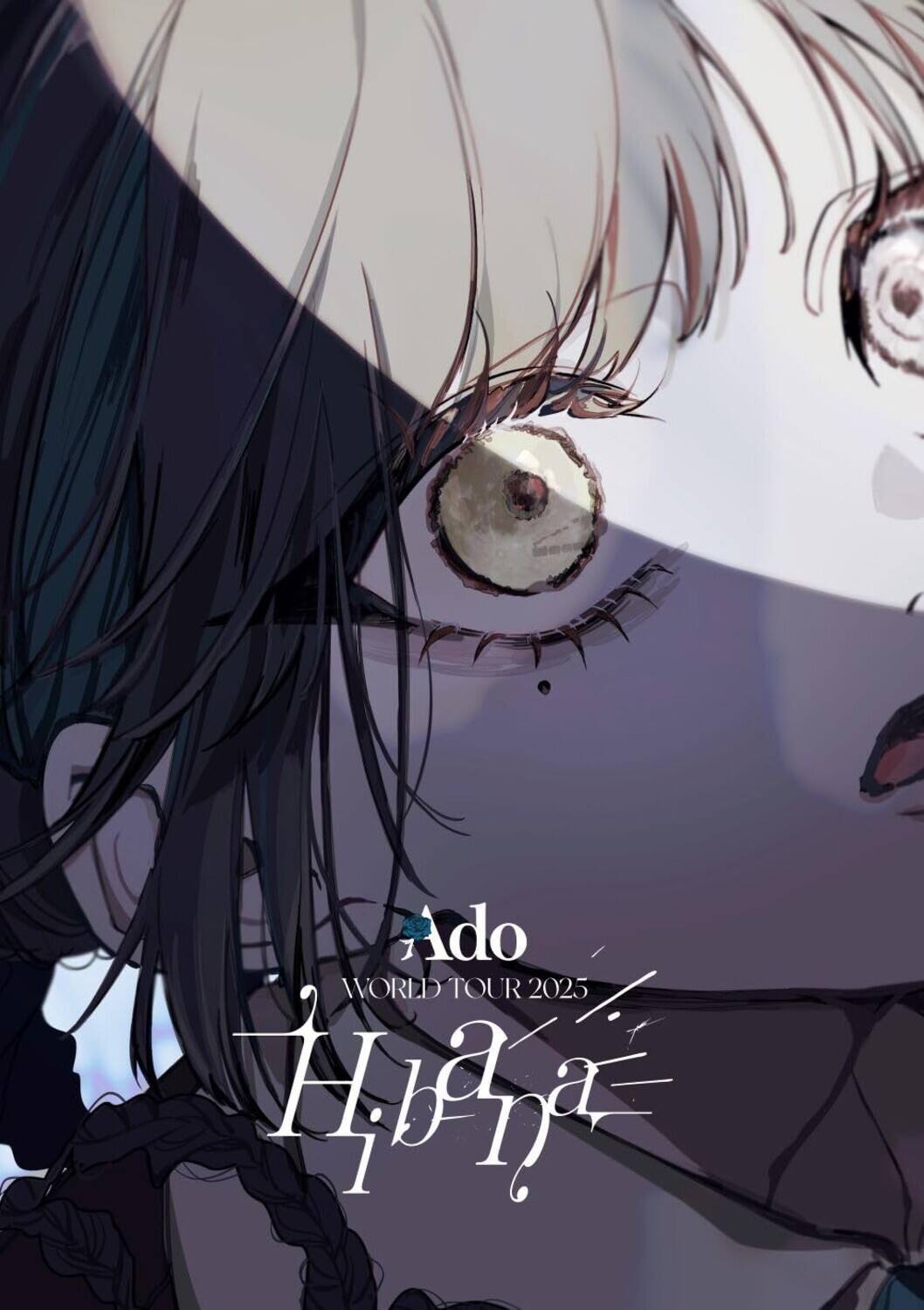 Ado Hibana (Saitama Super Arena) BLU RAY - Best Buy