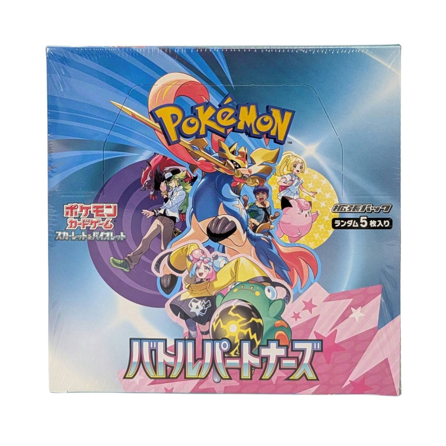 Alt View 3. Pokémon - Pokemon TCG SV9 Scarlet & Violet Battle Partners Expansion Booster Box [JPN].