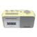 - TRCO -
- .. - on PECRE aIODds F.-I HEWI -- HCOO MIG . FM - 92 DG 100 104 108 MH2 AM 5:30 800 1000 1200 1400 1700 KH2 AUTO STOP AUTO H LEVEL CONTROL Siudebake
Corrected text:
- TRCO -
- .. - on PECRE aIODds F.-I HEWI -- HCOO MIG . FM - 92 DG 100 104 108 MH2 AM 5:30 800 1000 1200 1400 1700 KH2 AUTO STOP AUTO RECORD LEVEL CONTROL Siudebake