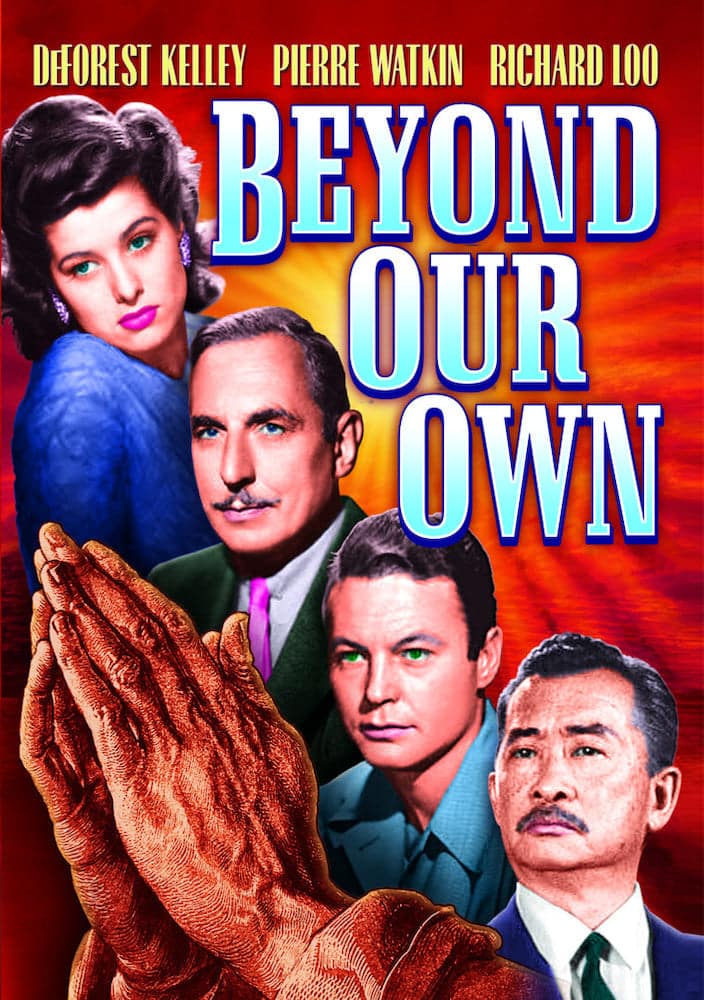 Beyond Our Own - DVD price history on PriceWatchPro