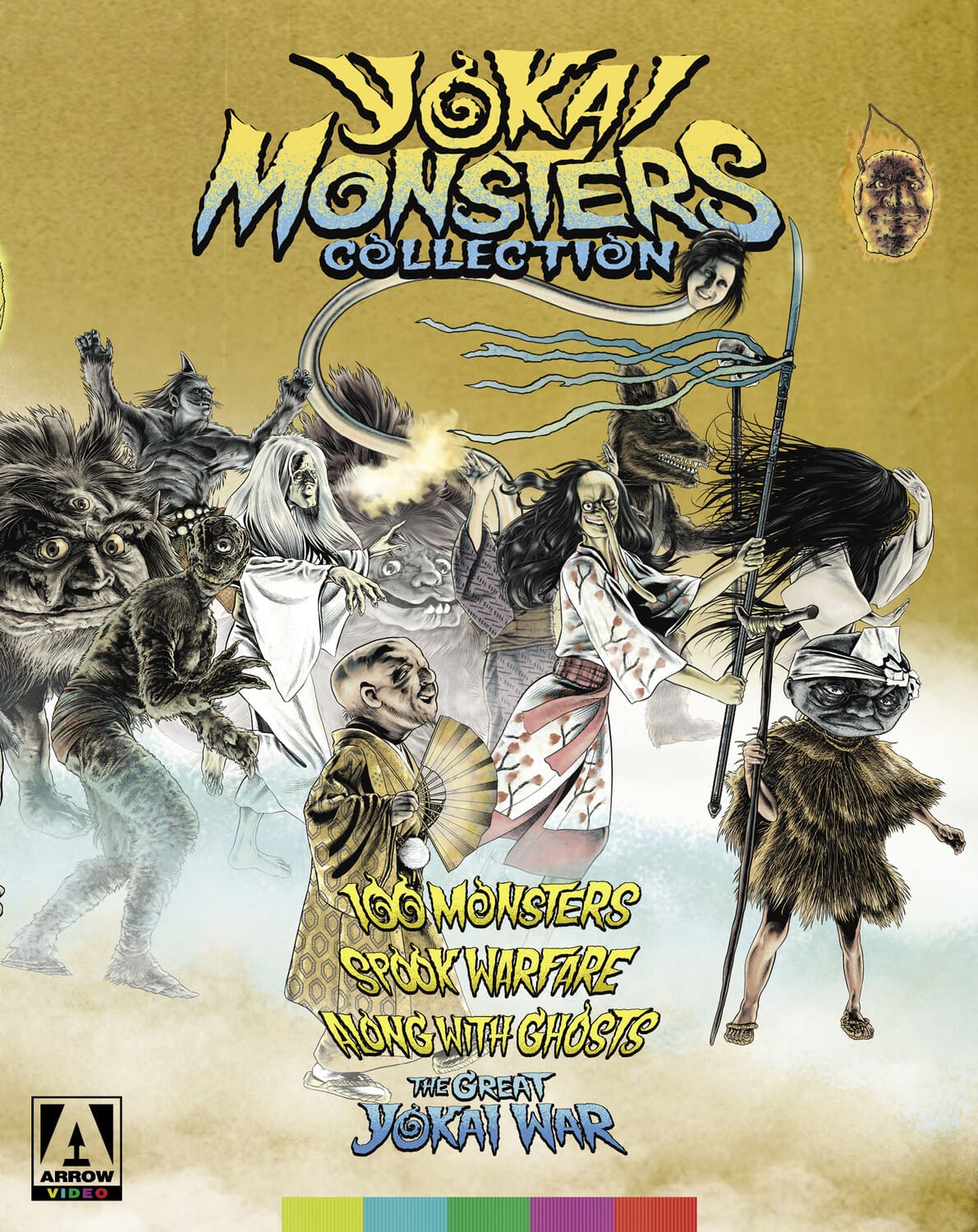 Front. Yokai Monsters Collection   - BLU-RAY.