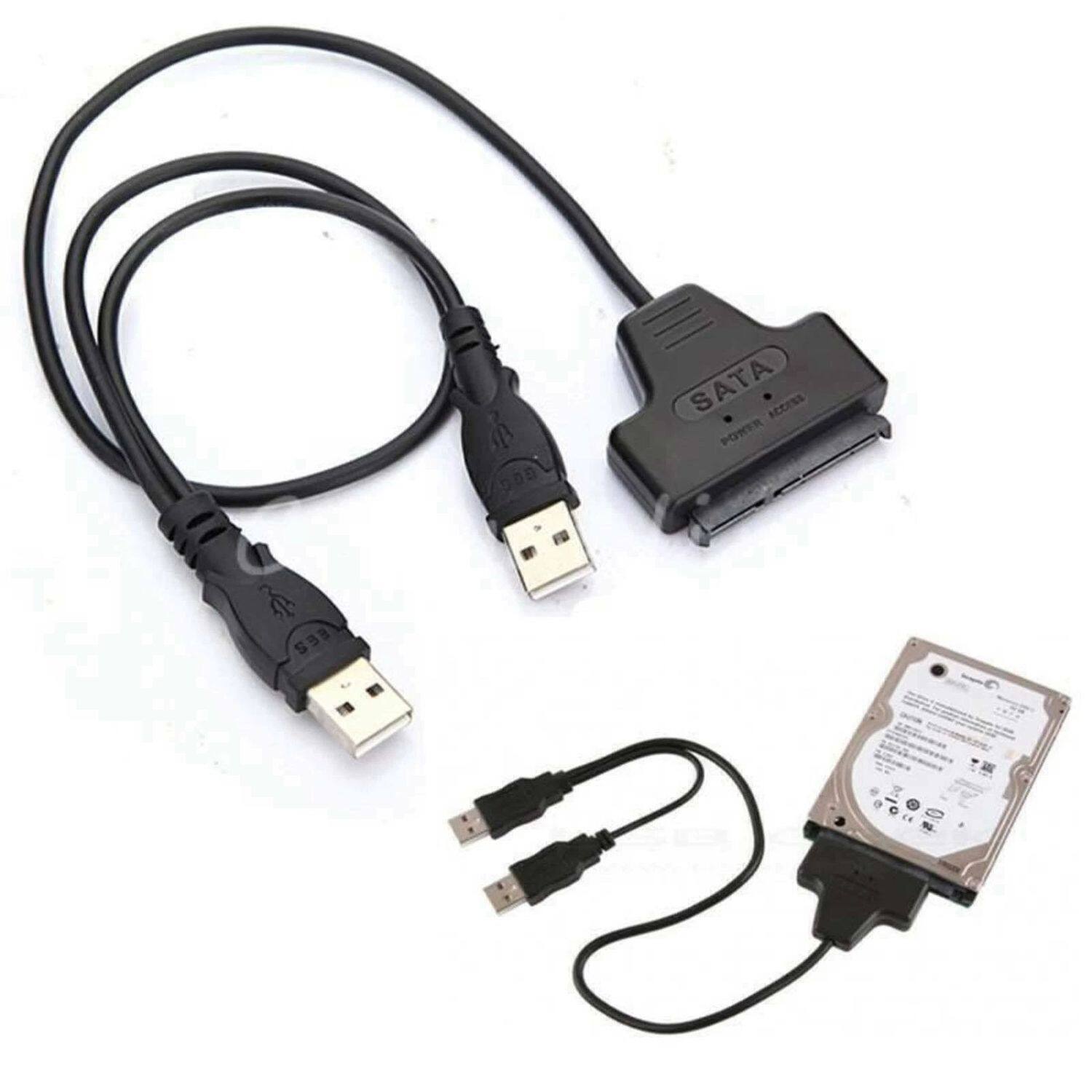 SATA Adapter  
USB 3.0 to SATA  
Power Connector