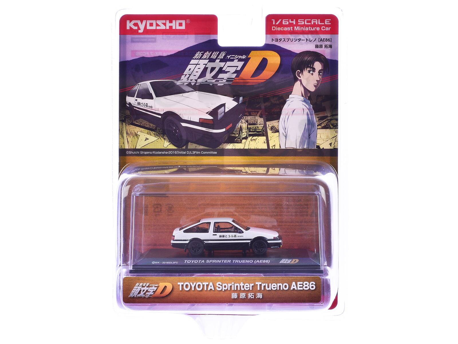Sure, here is the corrected and grouped text:

---

**Kyosho**

**1/64 Scale Diecast Miniature Car**

**新劇場版 头文字D**

**TOYOTA Sprinter Trueno (AE86)**

**藤原拓海**

**©Shuichi Shigeno/Kodansha-2016/Initial D Film Committee**

**D**

**TOYOTA Sprinter Trueno AE86**

**藤原拓海**

---

This text is taken from the packaging of the diecast miniature car.