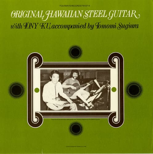 Tony Ku - Original Hawaiian Steel Guitar   - COMPACT DISCS [CD] price history on PriceWatchPro