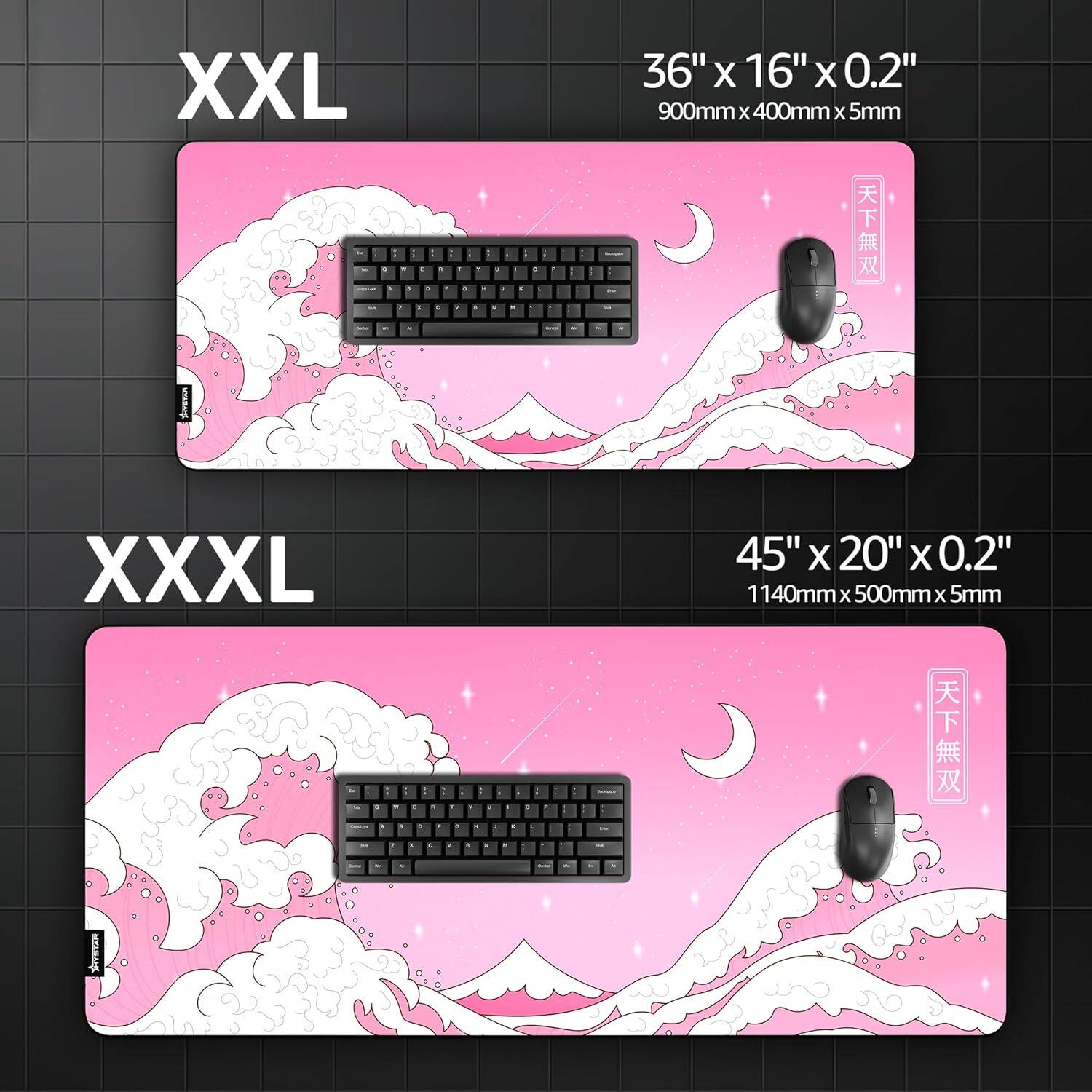 XXL  
36" x 16" x 0.2"  
900mm x 400mm x 5mm  

XXXL  
45" x 20" x 0.2"  
1140mm x 500mm x 5mm