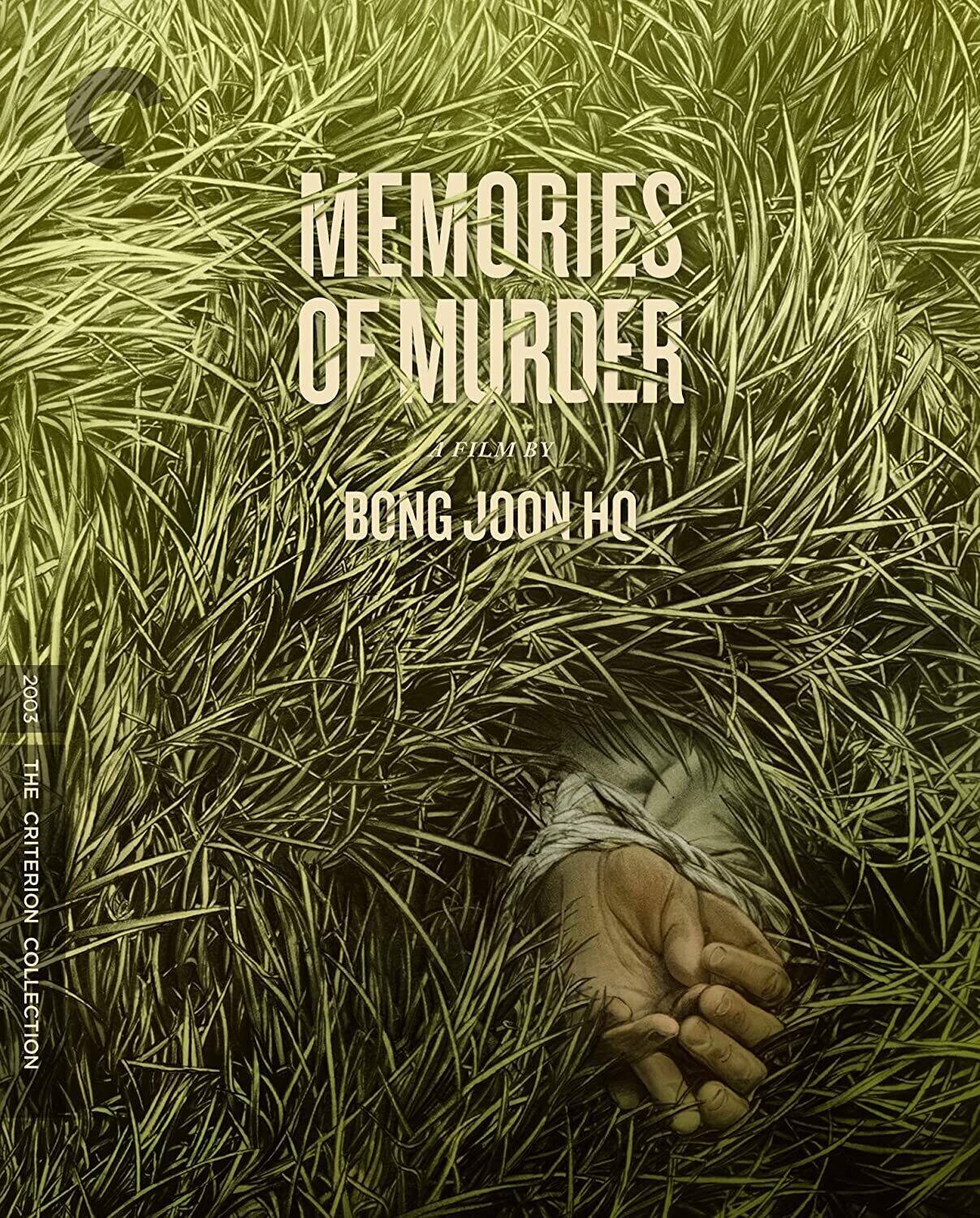 Front. Memories of Murder (Criterion Collection)   - BLU-RAY.