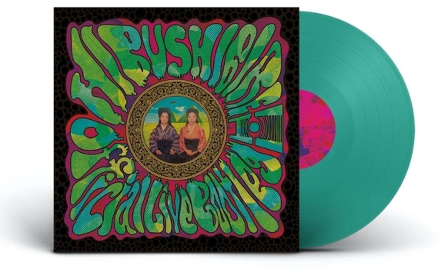 Front. Hibushibire - Official Live Bootleg 11   - VINYL LP.