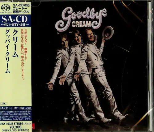 Sure, here is the corrected and grouped text from the image:
---
**SA-CD**
SUPER AUDIO CD
SA-CD ~SHM~ 仕様
**Goodbye Cream**
**グッドバイ・クリーム**
**グリム・クリム**
**グリム・クリム**
**グリム・クリム**
**世界のアマチュアが驚愕する!**
**音が見える!**
**踊動する!**
**別次元のクオリティ**
**SA-CD ~SHM~ 仕様**
**SHM**
**DSD (2ch)**
**SuperAudioCD**
**STEREO**
**UGY-15038**
**STEREO**
**ROCK**
**¥3,300**
**¥3,000**
**税率10%**
**SA-CD ~SHM~ 仕様とは**
**透明性/流動性に優れたSHM素材を採用**
**CDに使われるDSD本来の特性が生かされる**
**DSDの音をそのまま入力**