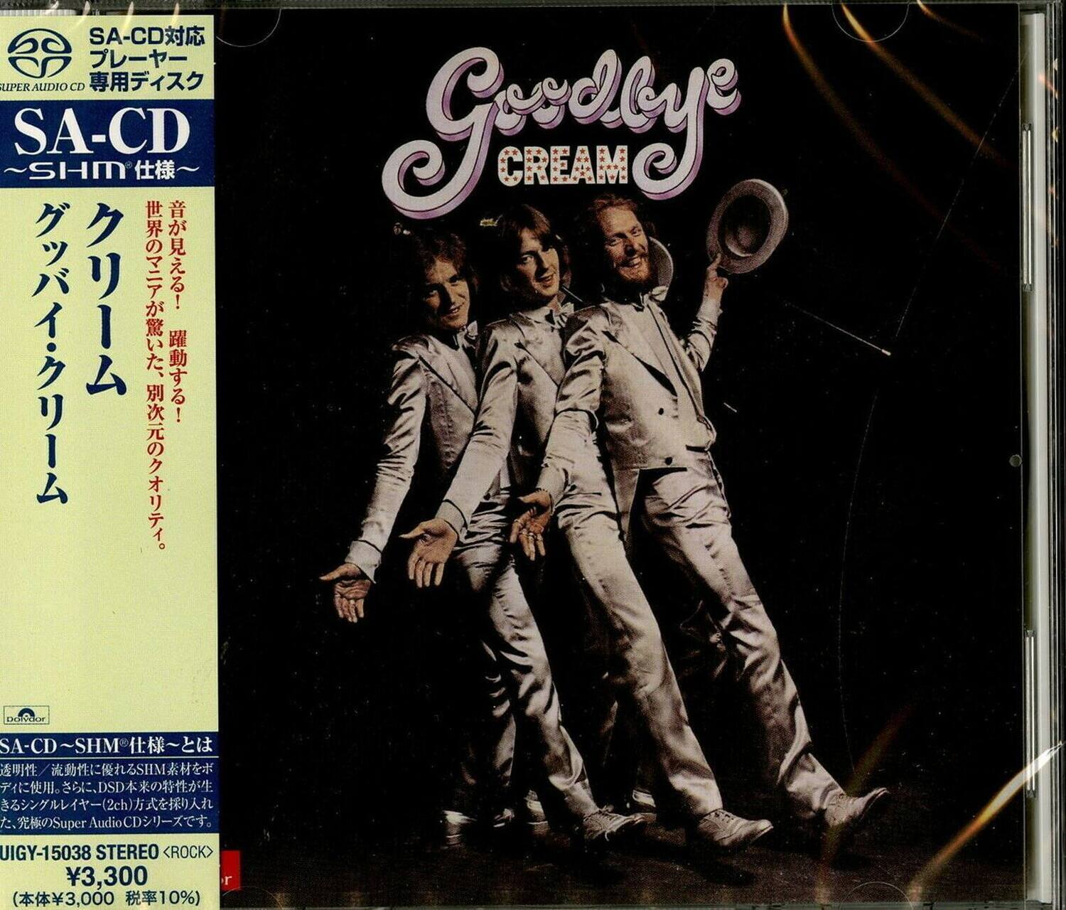 Cream - Goodbye (SHM-SACD)   - SUPER-AUDIO CD [Super Audio CD (SACD)]