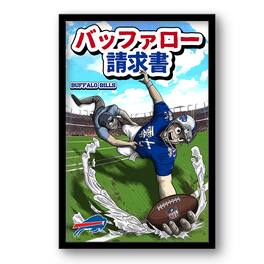 Sporticulture - Buffalo Bills 14" x 20" Framed Anime Art Print - Multicolor