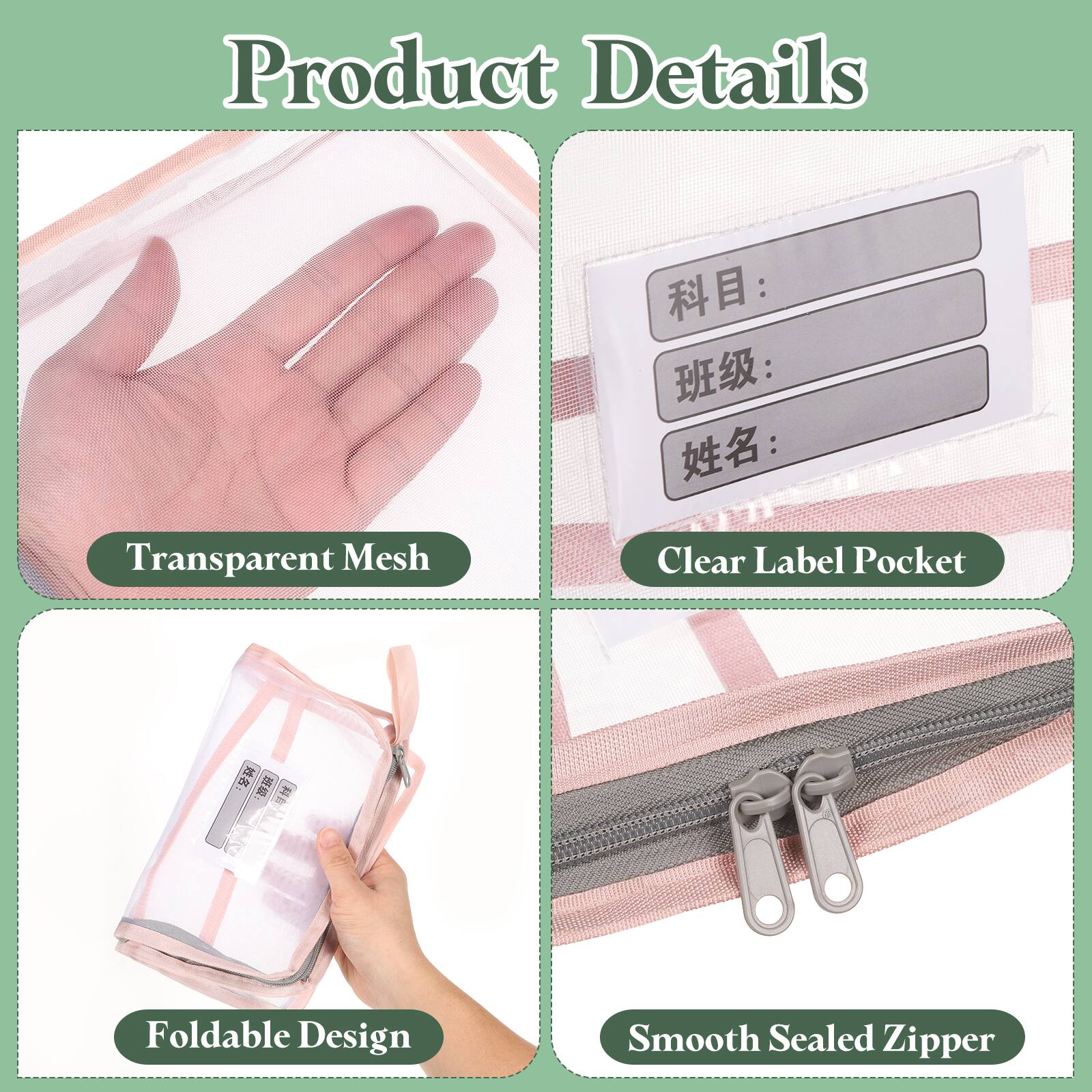 Product Details

- Transparent Mesh
- Clear Label Pocket
- Foldable Design
- Smooth Sealed Zipper