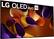 LG OLED Evo AI